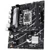Asus PRO B760M-R D4 Základní deska Socket (PC) Intel® 1700 Tvarový faktor Micro-ATX Čipová sada základní desky Intel® B760