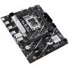Asus PRO B760M-R D4 Základní deska Socket (PC) Intel® 1700 Tvarový faktor Micro-ATX Čipová sada základní desky Intel® B760
