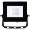Heitronic BOLTON 2.0 VO-501409 venkovní LED reflektor 10 W Barvy světla (LED svítidlo): teplá bílá
