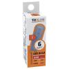 Žárovka LED G9 6W, Trixline, 540lm, teplá bílá