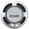 TRU COMPONENTS TC-10302764 miniaturní reproduktor Hlučnost: 86 dB 0.5 W Napětí: 1.6 V 1 ks