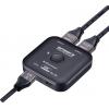 SpeaKa Professional SP-11990132 2 porty HDMI přepínač UHD 8K @ 60 Hz lze použít oboustranně 7680 x 4320 Pixel