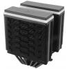 Thermaltake Astria 600 chladič procesoru s větrákem Intel® 2066, Intel® 2011, Intel® 1851, Intel® 1700, Intel® 1200, Intel® 1156, Intel® 1155, Intel® 1151,