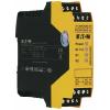 Eaton ESR5-NO-21-24VDC ochranné relé, 24 V/DC, (š x v x h) 22.5 x 99 x 114.5 mm, EP-401061, 1 ks