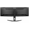 Iiyama G-Master Curved ETE DQHD herní monitor 113 cm (44.5 palec)5120 x 1440 Pixel, 32:9, 0.8 ms, VA LCD