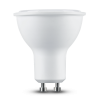 Technik LED žárovka, bodová, 5W, GU10, 4000K, 450lm, bílá  MTL-GU104000K5WN
