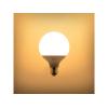 Žárovka LED E27 20W G120 bílá teplá RETLUX RLL 277