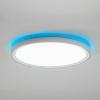 Brumberg 12214073 12214073 LED stropní svítidlo LED 50 W bílá