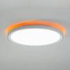Brumberg 12214073 12214073 LED stropní svítidlo LED 50 W bílá