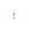 OSRAM HOMELIGHTING 4099854235634 LED Energetická třída (EEK2021) A (A - G) E27 válcový tvar 3.8 W = 60 W teplá bílá (Ø x v) 64 mm x 64 mm 1 ks
