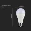 V-TAC 214453 LED Energetická třída (EEK2021) F (A - G) E27 15 W = 100 W teplá bílá (Ø x d) 125 mm x 64 mm 1 ks