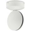 V-TAC VT-707-W-N 218217 venkovní nástěnné LED osvětlení Energetická třída (EEK2021): F (A - G) 6 W LED bílá