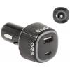 club3D CAC-1922 USB nabíječka, 1x USB A , 1x USB-C®, 63 W, černá