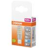 OSRAM HOMELIGHTING 4058075840546 LED Energetická třída (EEK2021) C (A - G) G9 4.9 W = 60 W neutrální bílá (Ø x v) 18 mm x 18 mm 1 ks