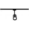 Paulmann Luxe LED pásové reflektory URail GU10 4.8 W LED černá (matná)