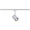 Paulmann Luxe LED pásové reflektory URail GU10 4.8 W LED chrom (matný)