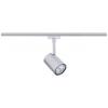 Paulmann Luxe LED pásové reflektory URail GU10 4.8 W LED chrom (matný)