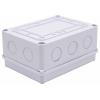 TRU COMPONENTS TC-RB 150x110x70 TC-10239096 instalační rozvodnice plast ABS bílá 1 ks
