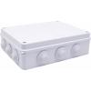 TRU COMPONENTS TC-RA 255x200x80 TC-10239064 instalační rozvodnice plast ABS bílá 1 ks