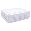 TRU COMPONENTS TC-RA 255x200x80 TC-10239064 instalační rozvodnice plast ABS bílá 1 ks