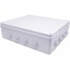 TRU COMPONENTS TC-RA 400x350x120 TC-10239076 instalační rozvodnice plast ABS bílá 1 ks