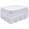 TRU COMPONENTS TC-RA 255x200x120 TC-10239068 instalační rozvodnice plast ABS bílá 1 ks