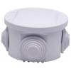 TRU COMPONENTS TC-RA 50x50 TC-10239028 instalační rozvodnice plast ABS bílá 1 ks