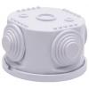 TRU COMPONENTS TC-RA 50x50 TC-10239028 instalační rozvodnice plast ABS bílá 1 ks