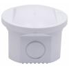 TRU COMPONENTS TC-RB 80x50 TC-10239084 instalační rozvodnice plast ABS bílá 1 ks