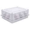 TRU COMPONENTS TC-RA 200x155x80 TC-10239056 instalační rozvodnice plast ABS bílá 1 ks
