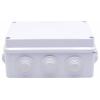TRU COMPONENTS TC-RA 150x110x70 TC-10239044 instalační rozvodnice plast ABS bílá 1 ks