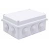 TRU COMPONENTS TC-RA 150x110x70 TC-10239044 instalační rozvodnice plast ABS bílá 1 ks