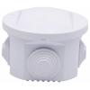 TRU COMPONENTS TC-RA 80x50 TC-10239032 instalační rozvodnice plast ABS bílá 1 ks