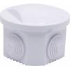 TRU COMPONENTS TC-RA 80x50 TC-10239032 instalační rozvodnice plast ABS bílá 1 ks