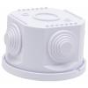 TRU COMPONENTS TC-RA 80x50 TC-10239032 instalační rozvodnice plast ABS bílá 1 ks