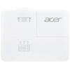Acer projektor H6805BDa DLP 4000 ANSI-Lumen 3840 x 2160 4K UHD podpora 3D, vstup VGA, automatická korekce lichoběžníkového zkreslení, integrovaný reproduktor,