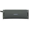 Sony ULT FIELD 1 Bluetooth® reproduktor hlasitý odposlech, USB, přenosné, prachotěsný, vodotěsný, nárazuvzdorný šedá