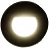 Deko Light 930843 kryt 22.8 mm černá
