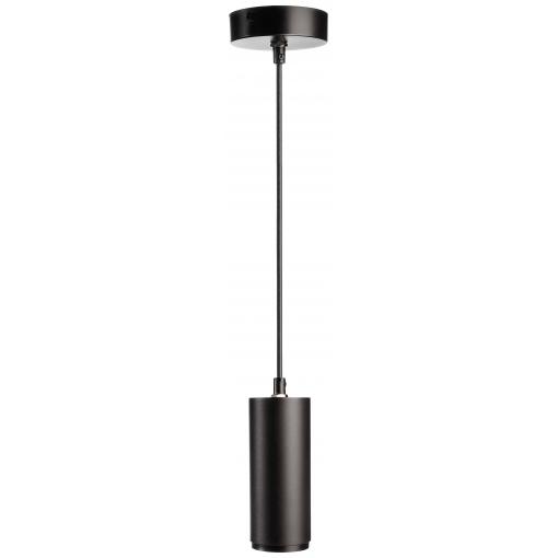 Deko Light Lucea 342248 závěsné světlo LED 10 W černá