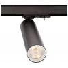 Deko Light Slim 707202 LED pásové reflektory 1fázové 5 W LED černá