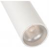 Deko Light Slim 707201 LED pásové reflektory 1fázové 5 W LED bílá