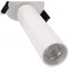 Deko Light 565408 Slim LED vestavné svítidlo LED 5 W bílá