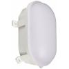 Deko Light Sotano 731160 stropní svítidlo, Nástěnné svítidlo 4.5 W, 7.5 W LED bílá