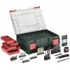 Metabo BS 18 Quick Set aku vrtací šroubovák, 18 V, 2 Ah Li-Ion bezkartáčové, vč. 2x aku, kufřík, vč. nabíječky, vč. příslušenství, 602217710