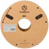 RAISE3D PMRA-1022-001 Hyper Core ABS CF15 vlákno pro 3D tiskárny ABS plast Vyztuženo uhlíkovými vlákny, Žáruvzdorné, Vysoká tuhost, Vysoká pevnost v tahu 1.75