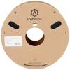 RAISE3D PMRA-1019-001 Hyper Speed PLA vlákno pro 3D tiskárny PLA plast 1.75 mm 1000 g černá 1 ks