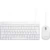 Perixx PERIDUO-212 W kabelový sada klávesnice a myše ergonomická německá, QWERTZ bílá