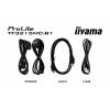 Iiyama ProLite TF3215MC-B2 dotykový monitor Energetická třída (EEK2021): F (A - G) 80 cm (31.5 palec) 1920 x 1080 Pixel 16:9 8 ms HDMI™, DisplayPort, VGA VA LCD
