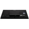 Iiyama ProLite TF3215MC-B2 dotykový monitor Energetická třída (EEK2021): F (A - G) 80 cm (31.5 palec) 1920 x 1080 Pixel 16:9 8 ms HDMI™, DisplayPort, VGA VA LCD