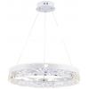V-TAC VT-7581 23099 LED závěsný lustr LED Energetická třída (EEK2021): E (A - G) 25 W bílá